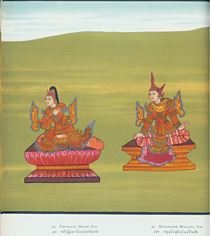 [The thirty-seven nats] 29. Tíbyusaung Mèdaw nat. 30. Bayìnmáshin Mingaung nat.