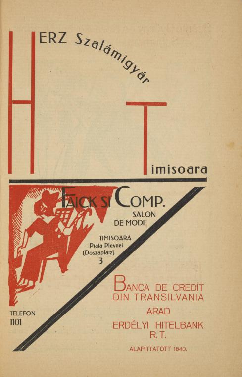 Advertisements