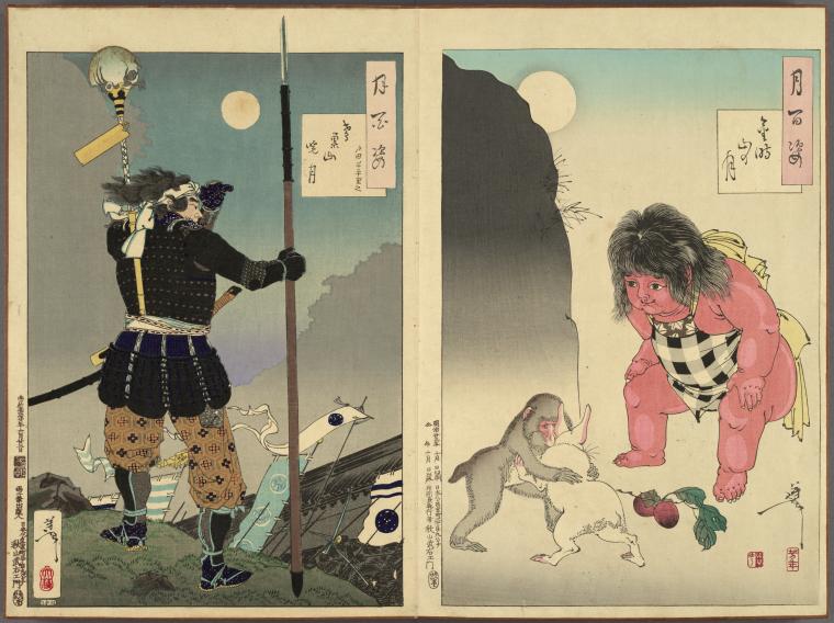 Tsuki hyakushi