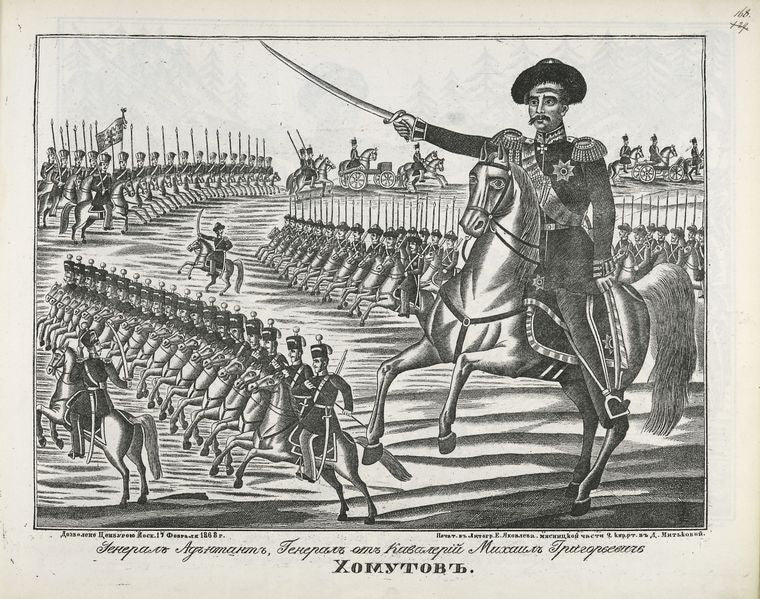General Ad'iutant, General ot Kavalerii Mikhail Grigor'evich Khomutov.