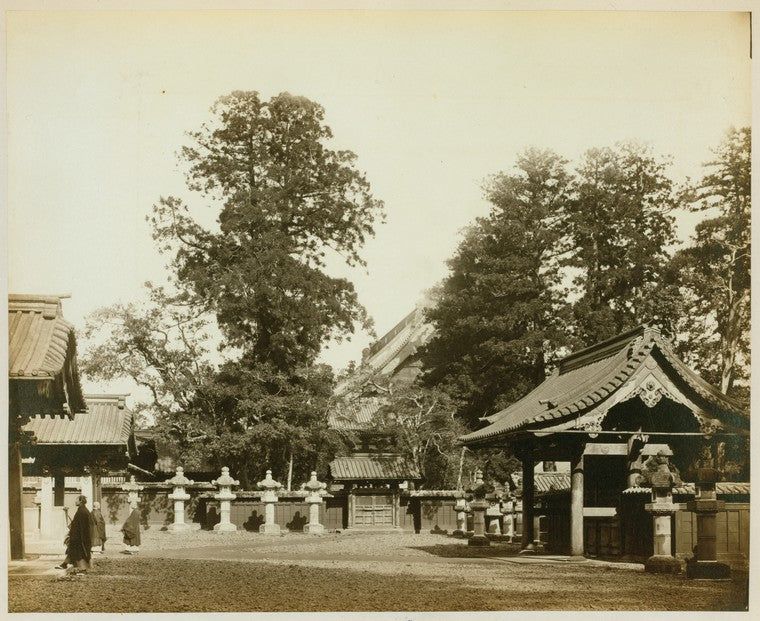 Burial ground of the Taikuns