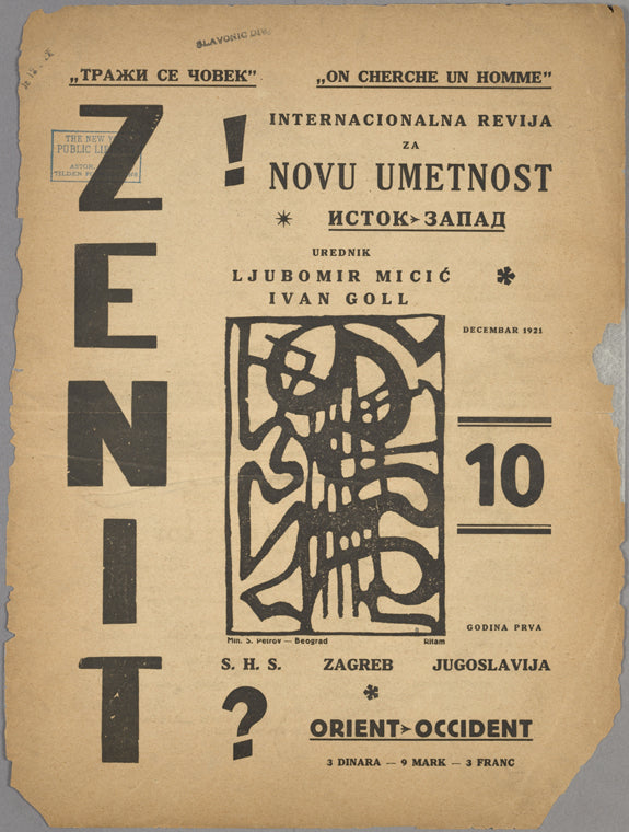 Zenit