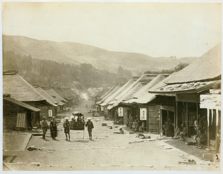 View of Hakoni Village