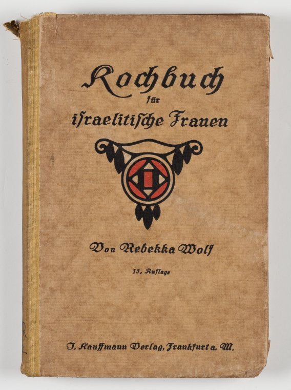 Kochbuch für Israelitische Frauen