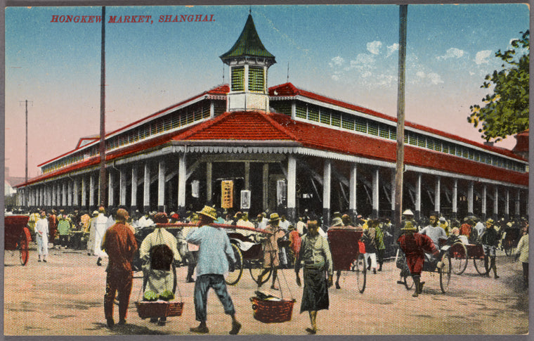 Hongkew Market, Shanghai.