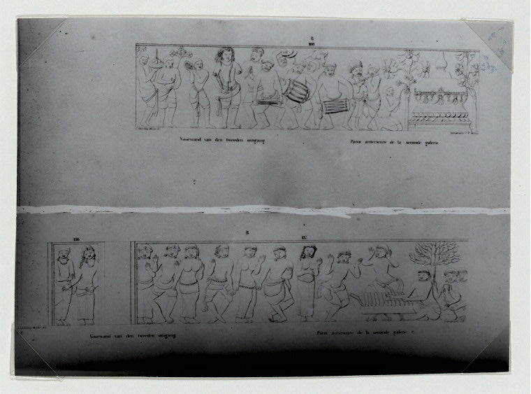 Borobudur - Dance sculptures: (drawings of Borobudur reliefs)