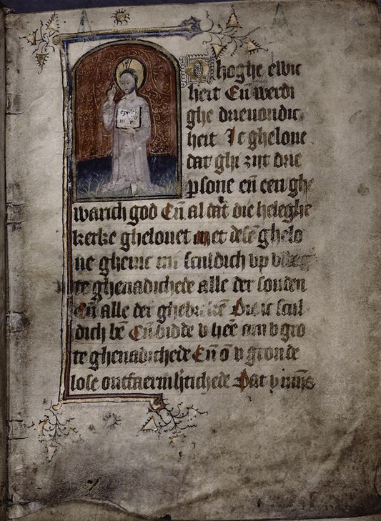 Incipit of main text, in hand 1, with small miniature, border design, initial and red slash placemarkers