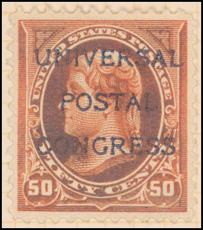 50c red orange Jefferson specimen single