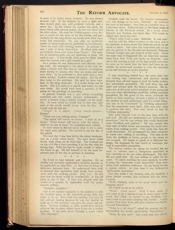 The Reform advocate