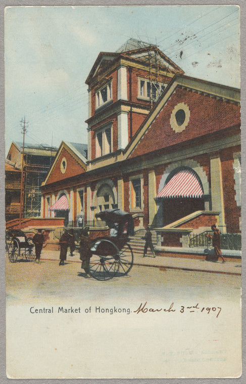 Central market of Hongkong