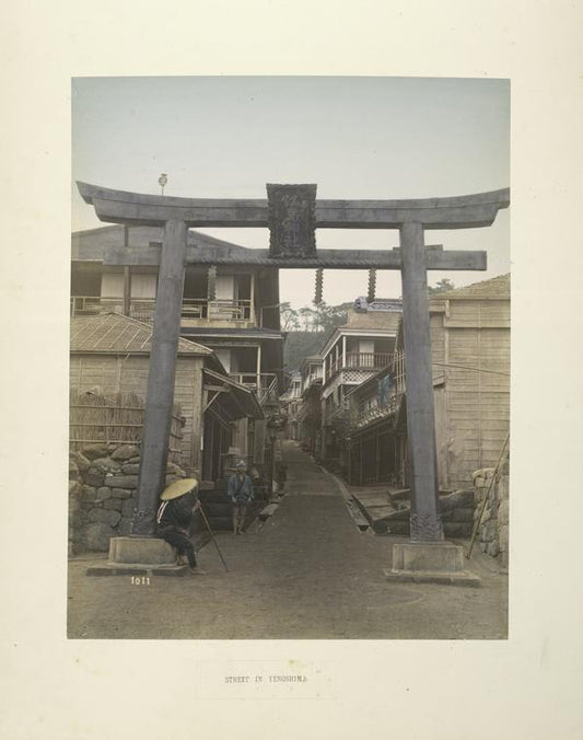 Street in Yenoshima