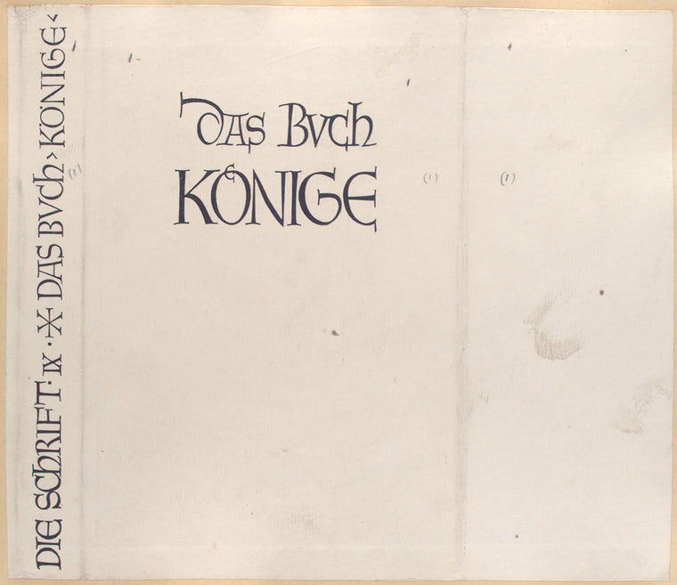 Das Buch Könige.