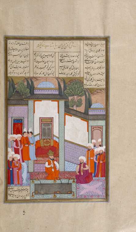 The new king Kay Khusrau talks with nobles of his court.