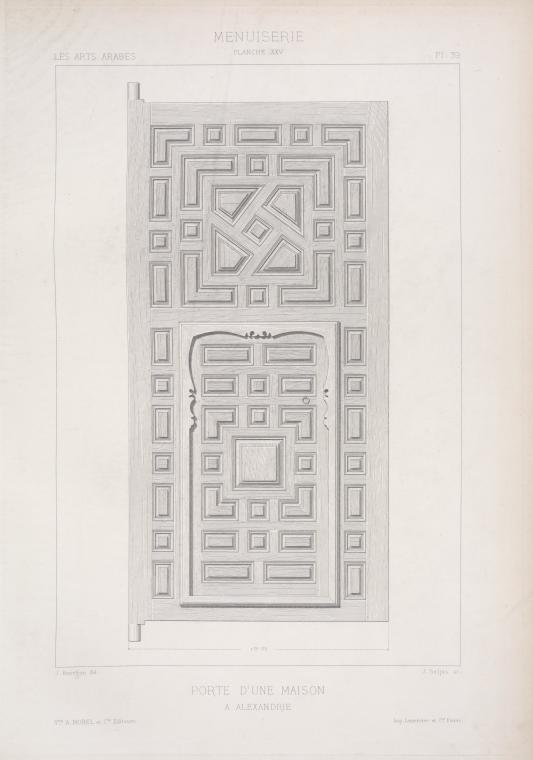 Porte d'une maison à Alexandrie.