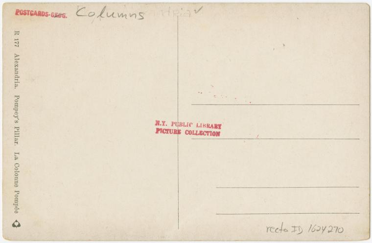 Alexandria: Pompey's Pillar