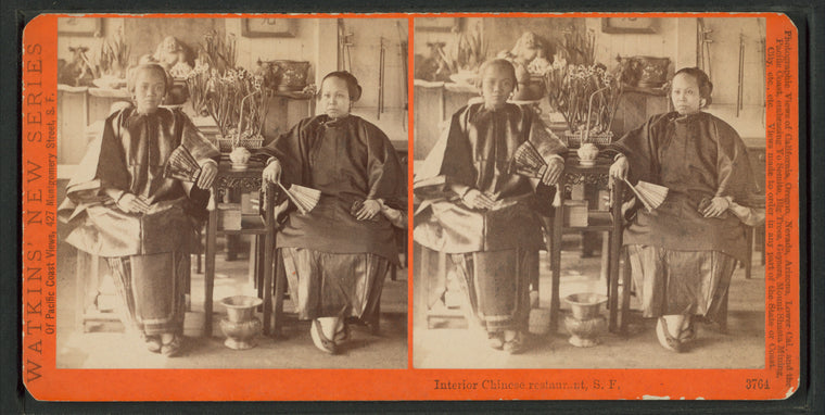Interior, Chinese Restaurant, S.F.
