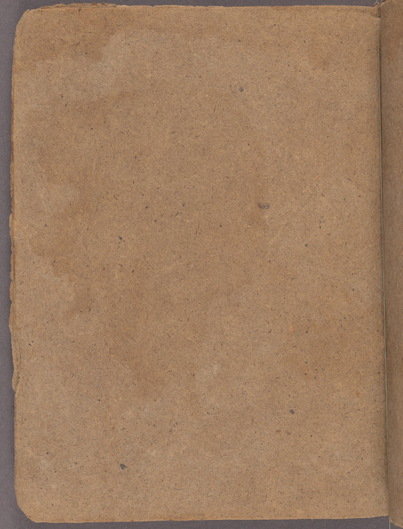 H.M.S. Aeolus and H.M.S. Norwich logbooks