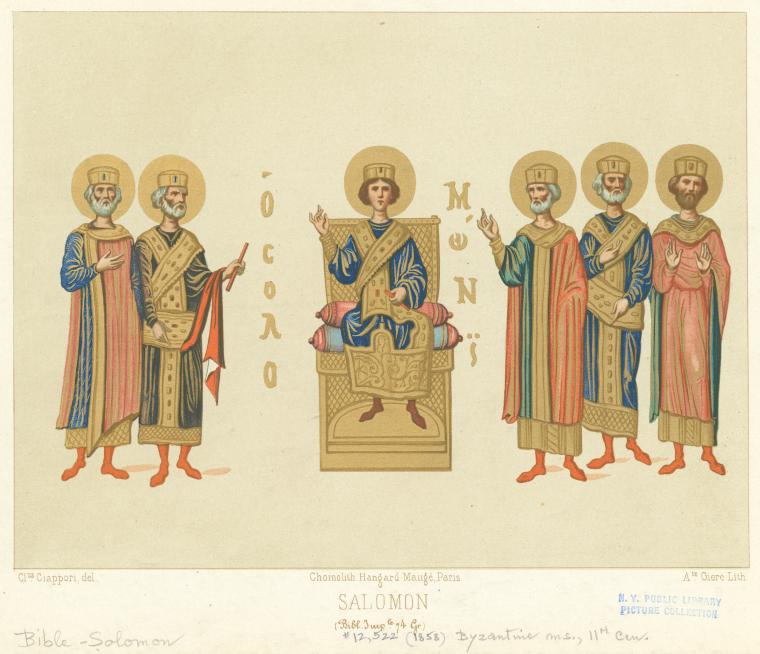 Salomon