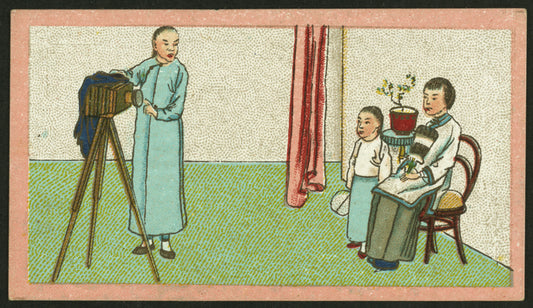 Chinese trades