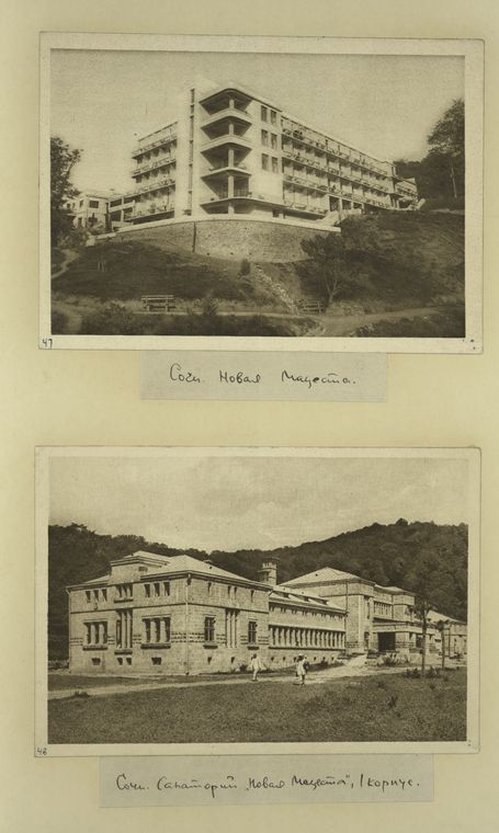 47) Sochi. Novaia Matsesta.48) Sochi. Sanatorii "Novaia Matsesta", i korpus.