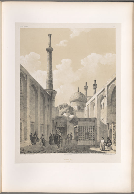 Minar Ali, Ispahan