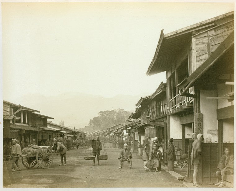 Town of Odowara