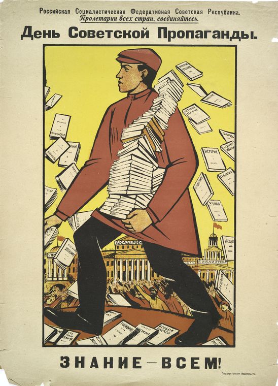 Day of Soviet Propaganda - Knowledge for All