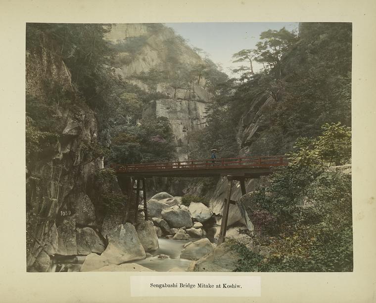 Sengabashi Bridge Mitake at Koshiw