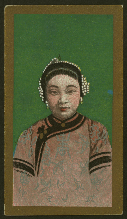 Chinese girls