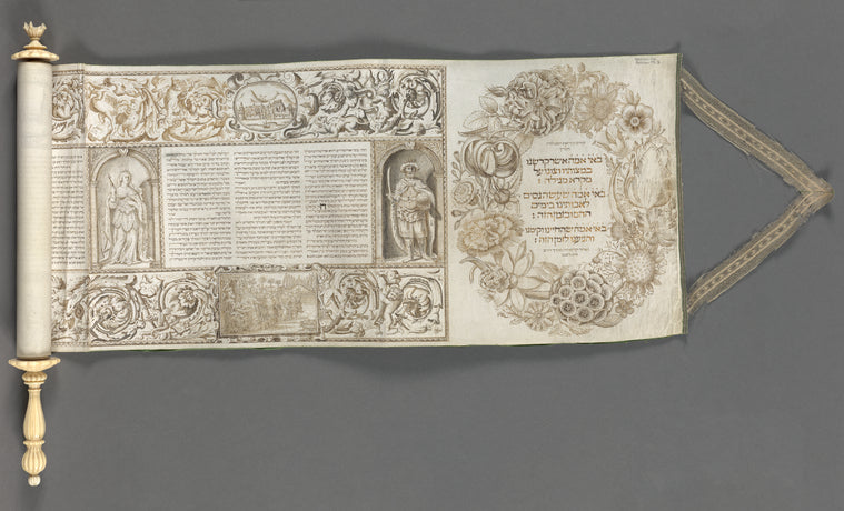 Megillah: Scroll of the Book of Esther