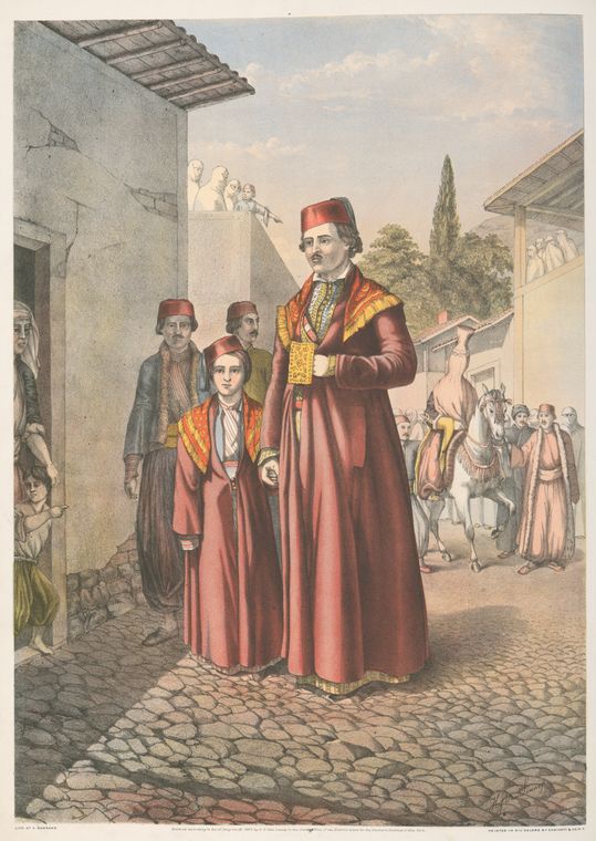 Armenian Marriage Procession