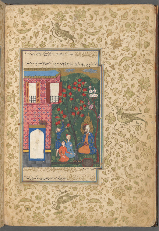 The prophet Idrîs (Enoch) seated in a garden in Paradise