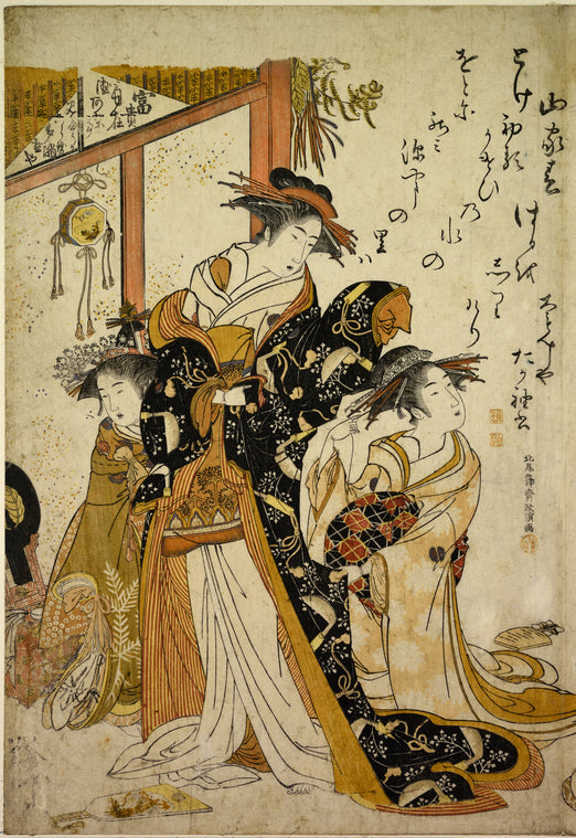 The oiran Hito noto and Takasode and attendants in the house called Daimonjiya