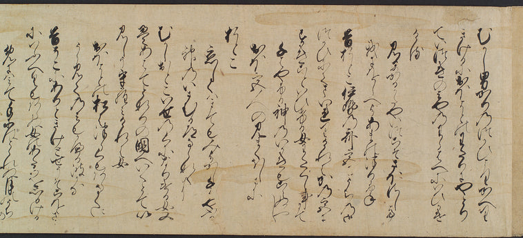 Scroll III.