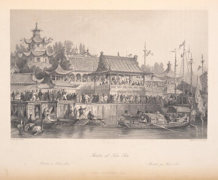 Theatre at Tien-Sin.