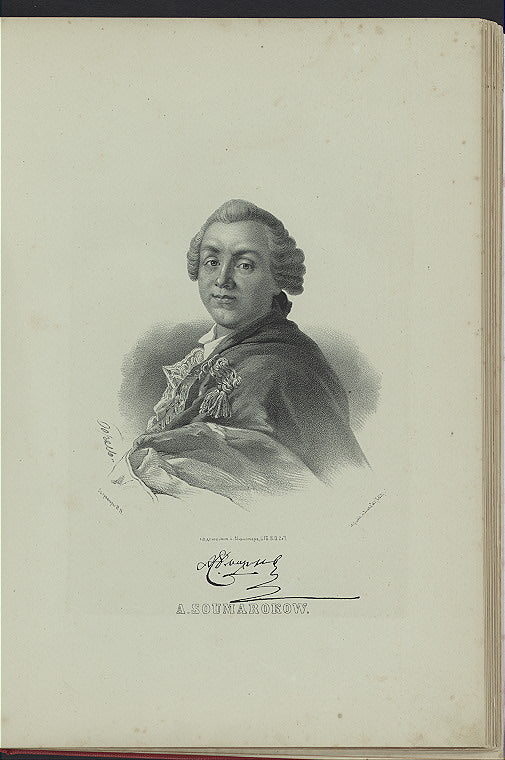 Sumarokov, A. P., pisatel'