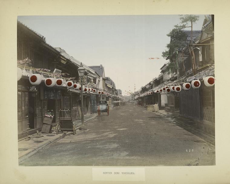 Benten Dori Yokohama