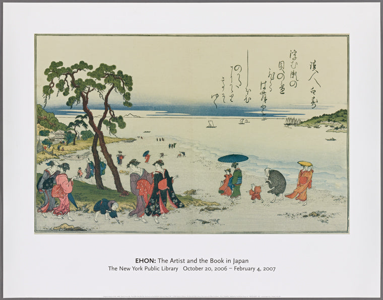 EHON: The Artist and the Book in Japan