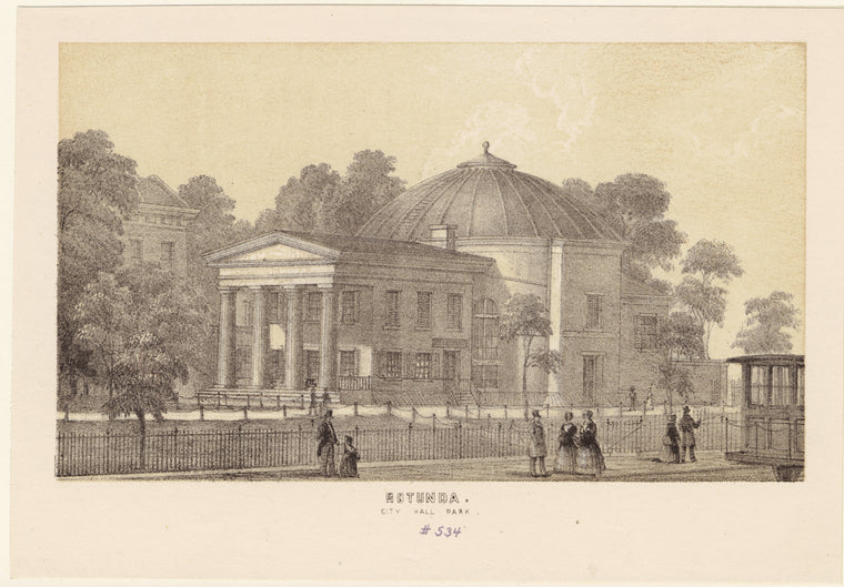 Rotunda, City Hall Park