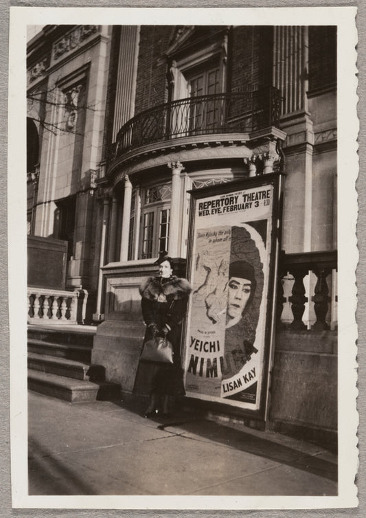 Lisan Kay at the Repertory Theatre of Boston