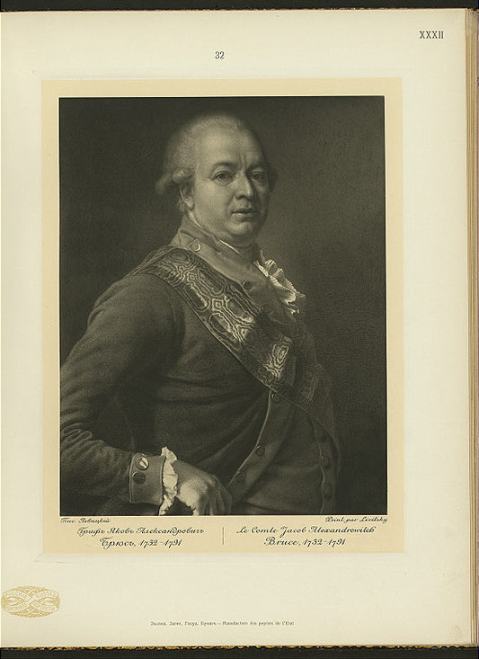 Graf Iakov Efimovich Sivers, 1731-1808.