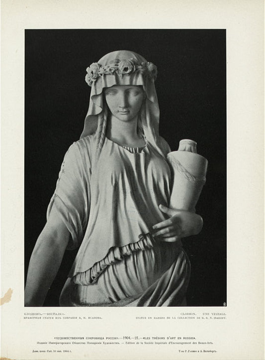 Iz sobraniia V. N. Isakova. Klodion.- Vestalka.