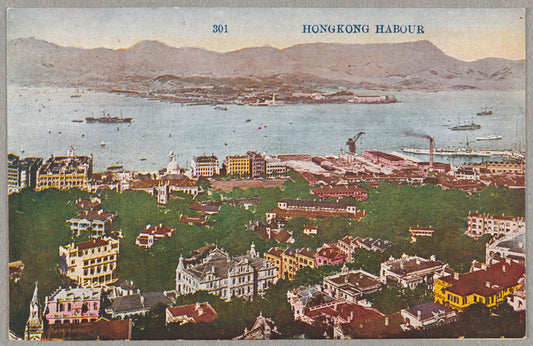 Hongkong Harbour