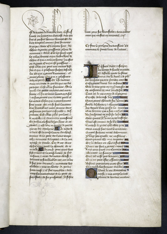 Opening of first book of Boethius