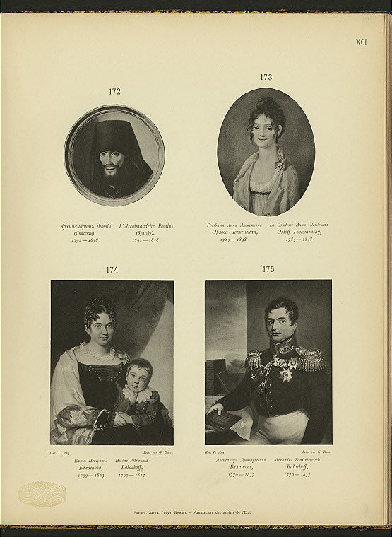 Arkhimandrit Fotii (Spasskii), 1792-1838; Grafinia Anna Alekseevna Orlova-Chesmenskaia, 1785-1848; Elena Petrovna Balashova, 1799-1823; Aleksandr Dmitrievich Balashov, 1770-1837.