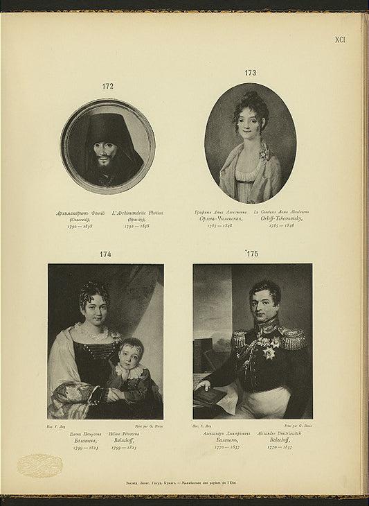 Arkhimandrit Fotii (Spasskii), 1792-1838; Grafinia Anna Alekseevna Orlova-Chesmenskaia, 1785-1848; Elena Petrovna Balashova, 1799-1823; Aleksandr Dmitrievich Balashov, 1770-1837.