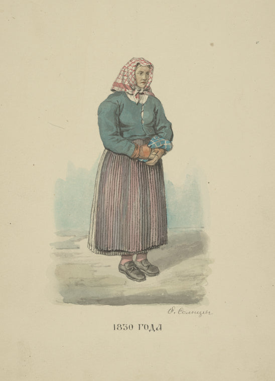 1830 goda.