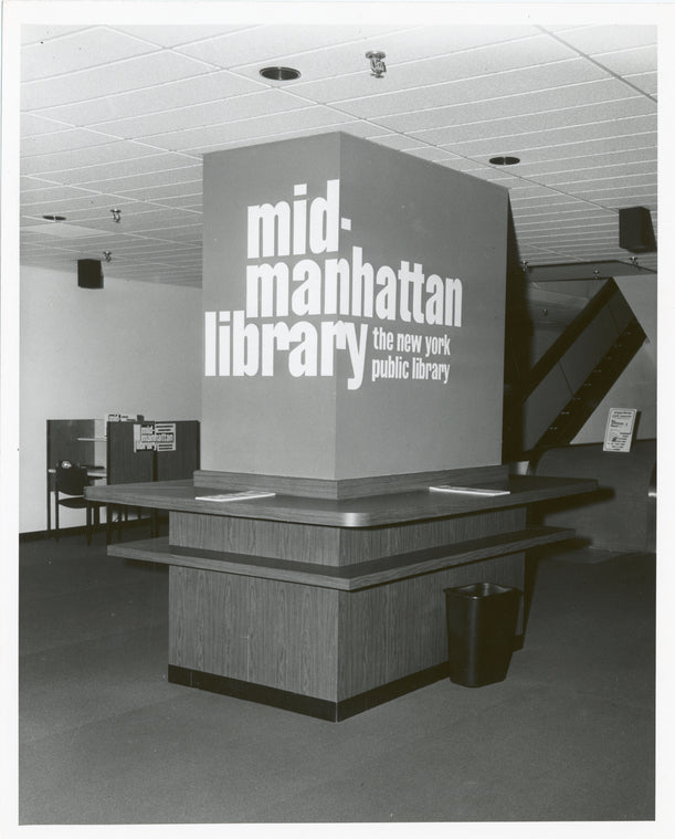 Mid-Manhattan [Interior]