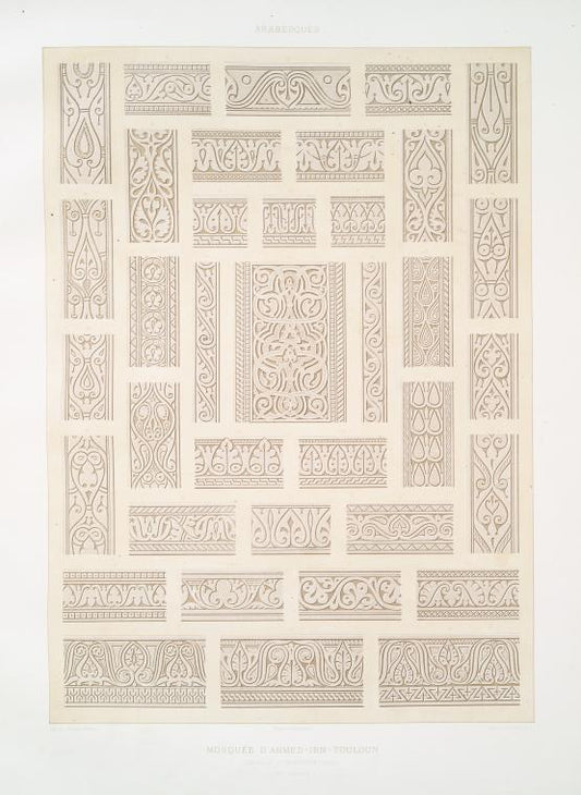 Arabesques : mosquée d'Ahmed-ibn-Touloun, détails d'ornementation (IXe. siècle)