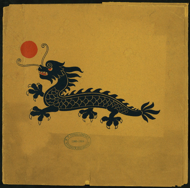 DINNER IN HONOR OF WU TING-FAN, HIS IMPERIAL CHINESE MAJESTY'S ENVOY EXTRAORDINARY AND MINISTER PLENIPOTENTIARY TO THE UNITED STATES, SPAIN AND PERU [held by] LOTOS CLUB [at] "LOTOS CLUB, NEW YORK, NY" (OTHER (CLUB);)